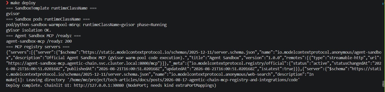make deploy