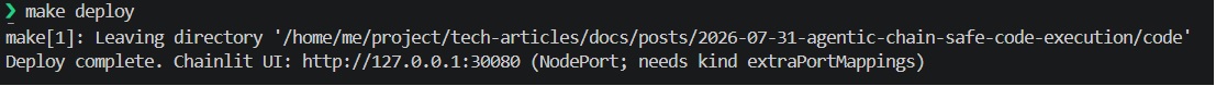make deploy